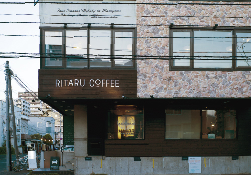 RITARU COFFEE